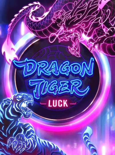 Online bingo card game cover